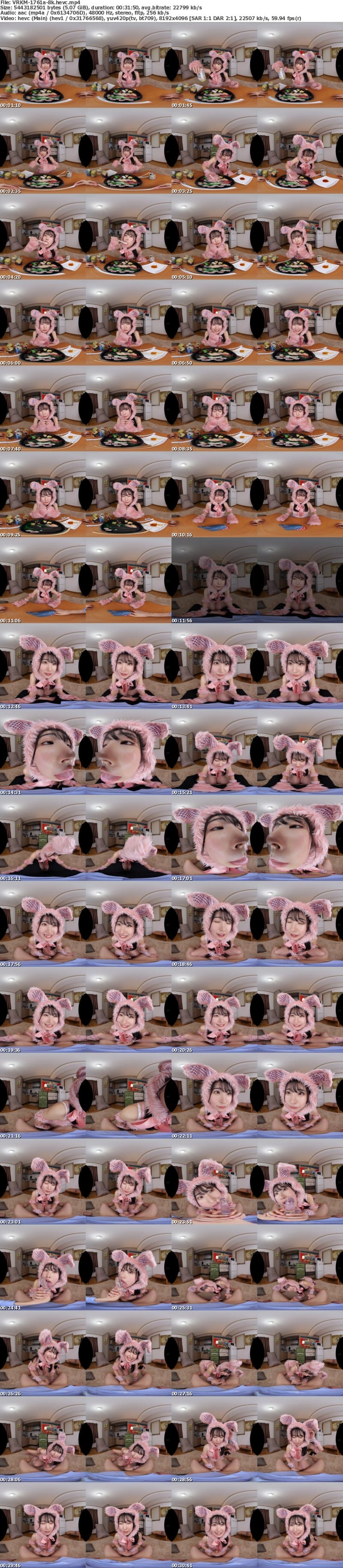 [虛擬實境VR] VRKM-1761 【VR】天井特化アングルVR ～皆月ひかるを1日貸切→抜かずの騎乗位中出し2連発～