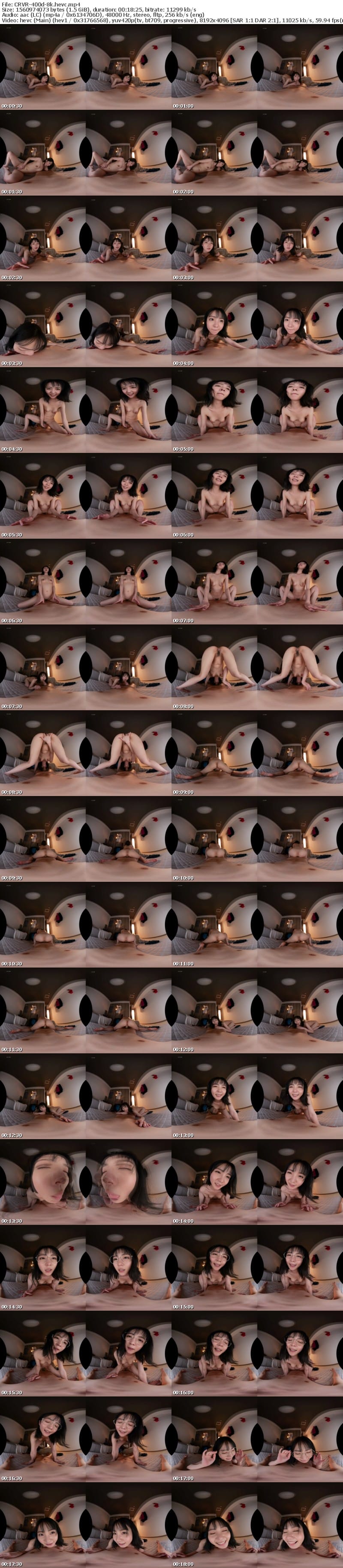 [虛擬實境VR] CRVR-400 【VR】【8KVR】唐突にお風呂を借りに来た眼鏡で陰キャな後輩は下心丸見えなイキまくり系淫キャ女子 美ノ嶋めぐり