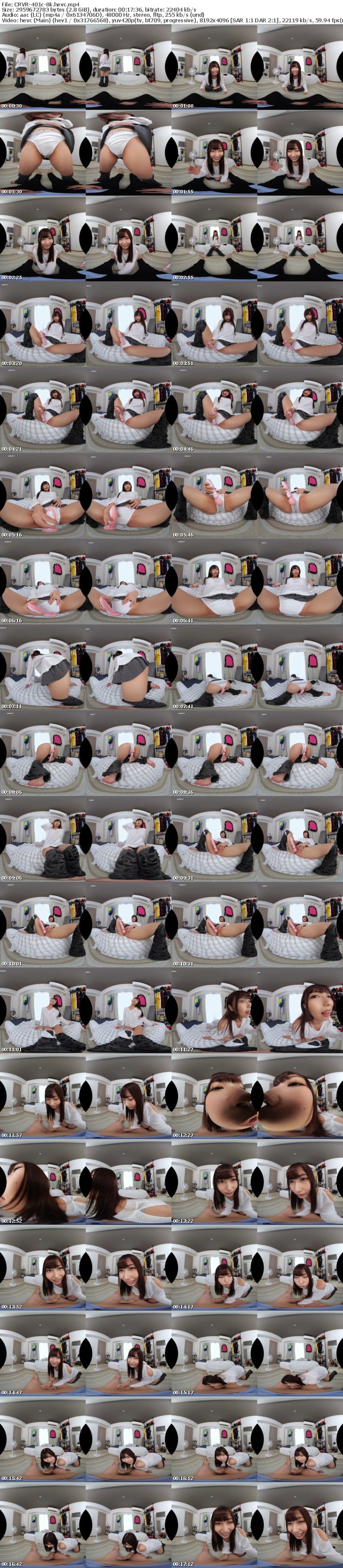 [虛擬實境VR] CRVR-401 【VR】【8KVR】待ちに待ってたエッチの日…ボクは全裸で彼女を待ち盛りきった彼女と密着いちゃいちゃSEX 逢沢みゆ