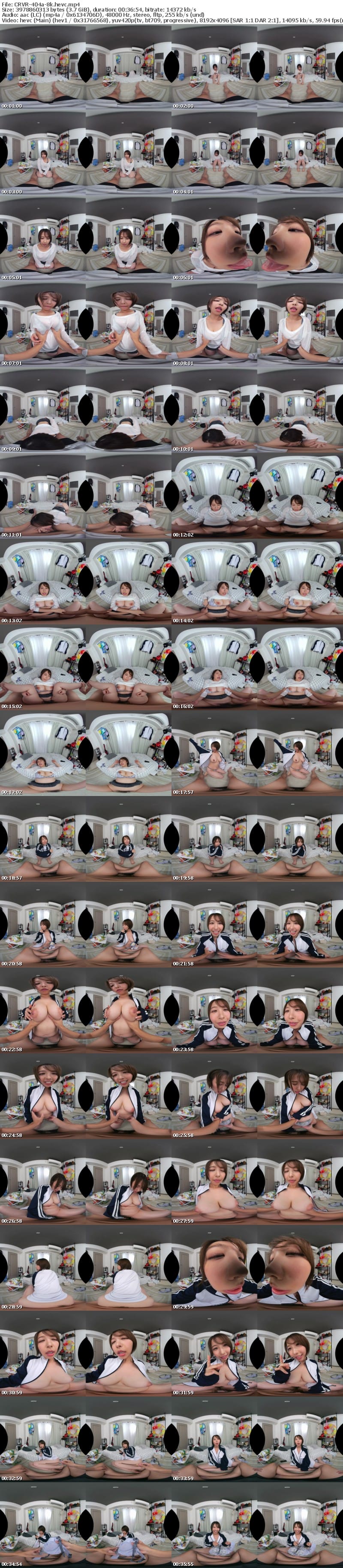 [虛擬實境VR] CRVR-404 【VR】【8KVR】部屋に転がり込んできた巨乳女子と朝から晩までヤリまくる超幸せな一日。 宍戸里帆