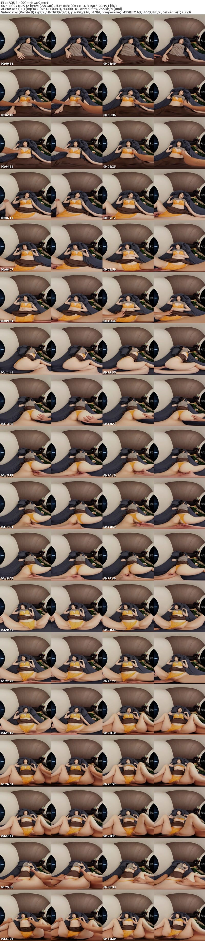 [虛擬實境VR] AQUBL-020 【VR】サークルの新歓コンパで酔い潰れた初心な新入生を孕ませろ！眠姦中出し子作り大作戦！ 南紫音