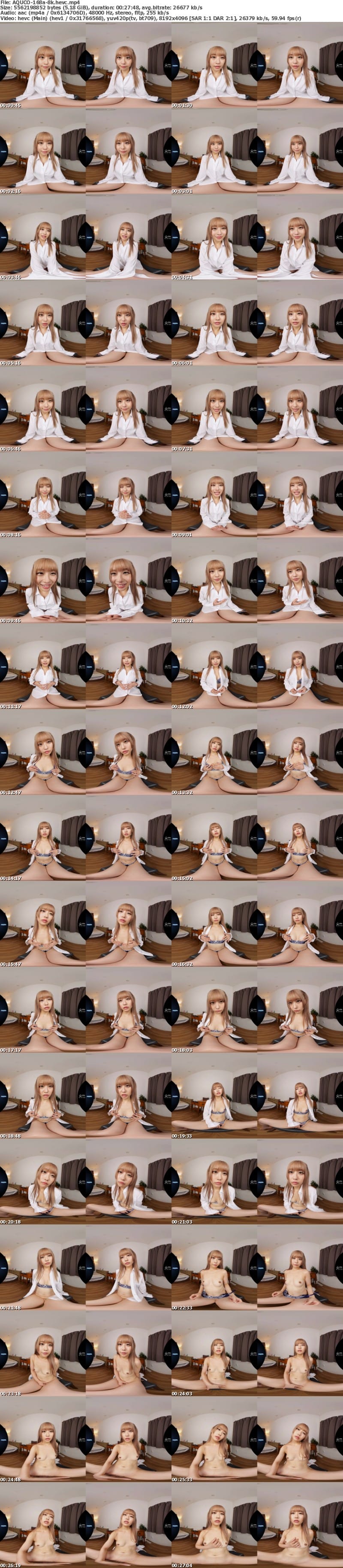 [虛擬實境VR] AQUCO-168 【VR】絶対に目を離さない見つめ合い洗脳射精管理 ＃猫目 ＃ジト目 ＃トランス ＃錯乱 笠木いちか