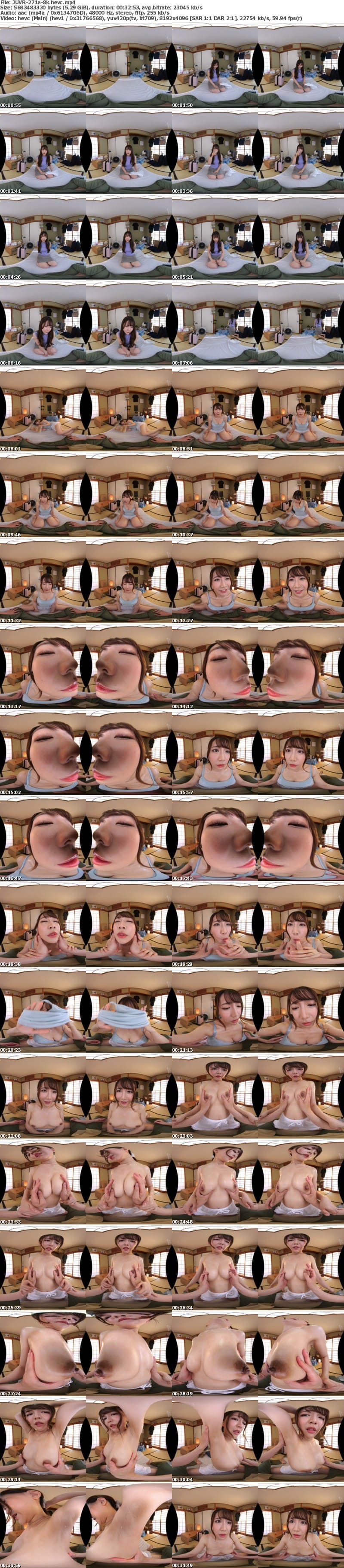 [虛擬實境VR] JUVR-271 【VR】クーラーが壊れたボロアパートに、旦那と喧嘩した人妻が押しかけてきて…。灼熱の夜、薄着姿に欲情した僕は汗まみれ中出しSEXに溺れた。 超高画質8KVR 一乃あおい