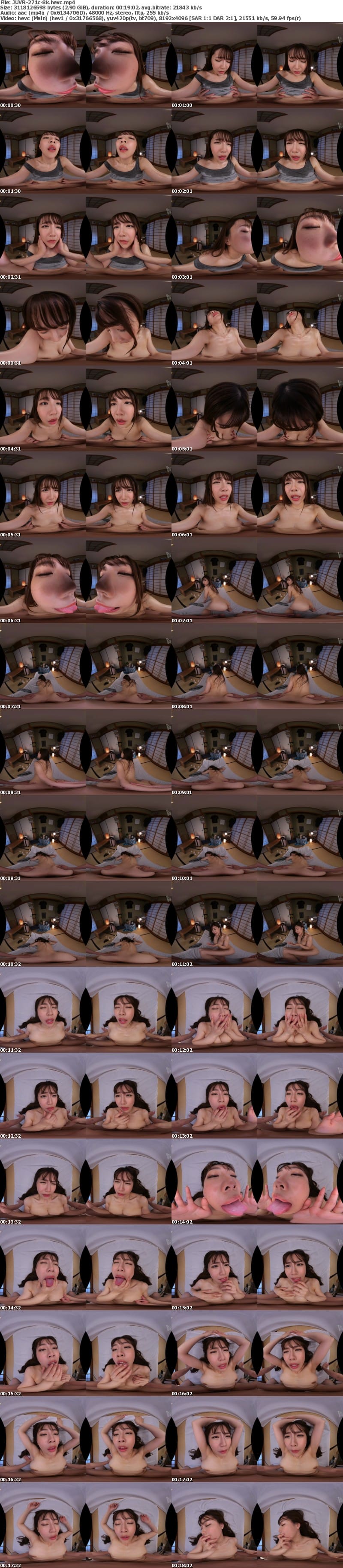 [虛擬實境VR] JUVR-271 【VR】クーラーが壊れたボロアパートに、旦那と喧嘩した人妻が押しかけてきて…。灼熱の夜、薄着姿に欲情した僕は汗まみれ中出しSEXに溺れた。 超高画質8KVR 一乃あおい