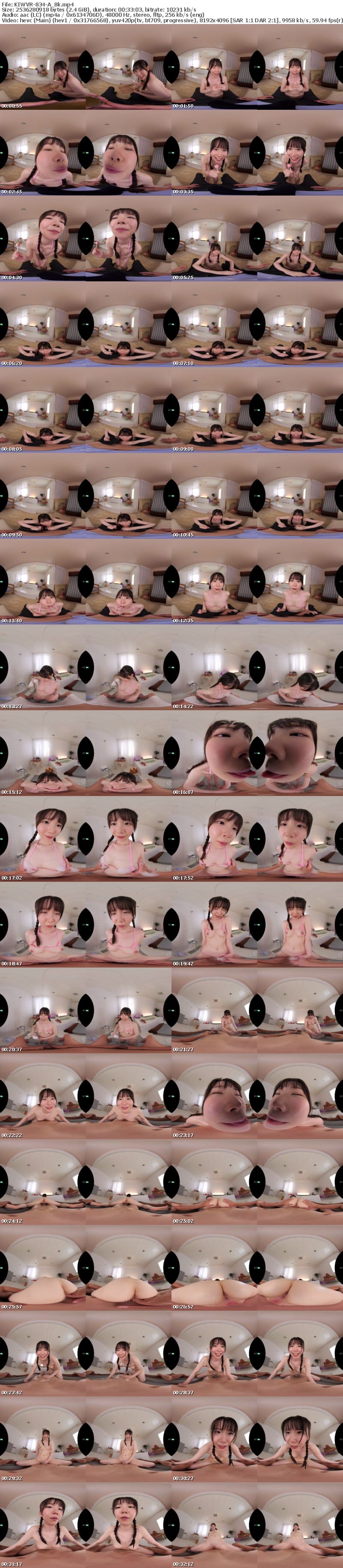[虛擬實境VR] KIWVR-834 【VR】【8K】絶滅寸前ぴっちぴち着エロアイドルがキャンディーみたいに全身舐めソープ 藤田ゆず