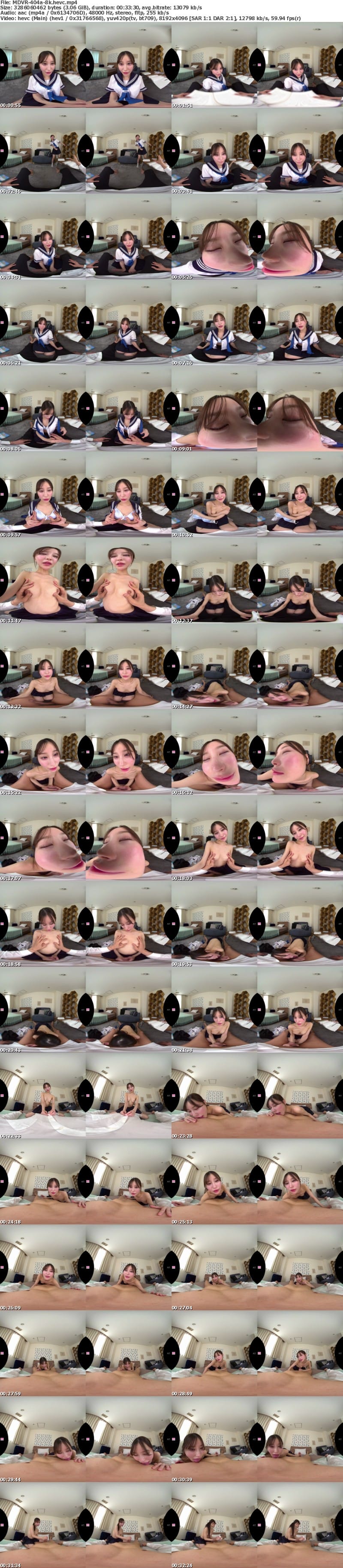 [虛擬實境VR] MDVR-404 【VR】【青春カムバック】 生まれて初めてできた美cuteすぎる彼女と…念願の甘酸っぱいドキドキお泊りおうちデートで世界一幸福な男になれる初VRセックス 白石なみ