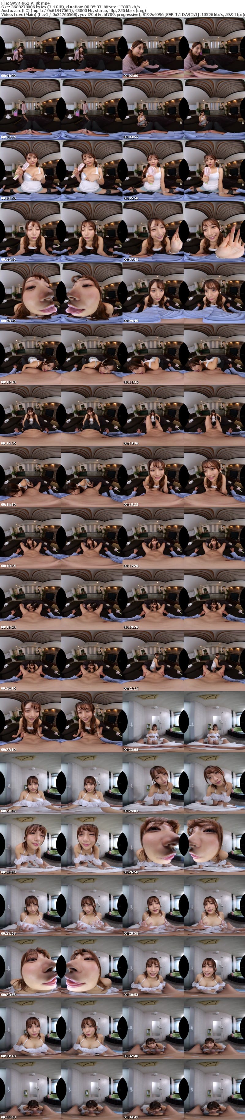 [虛擬實境VR] SAVR-961 【VR】∞に射精してしまう小悪魔エロ挑発雑魚チ〇ポをたっくさんイカせる年下ギャル従妹に連続ナマ中出し 北岡果林