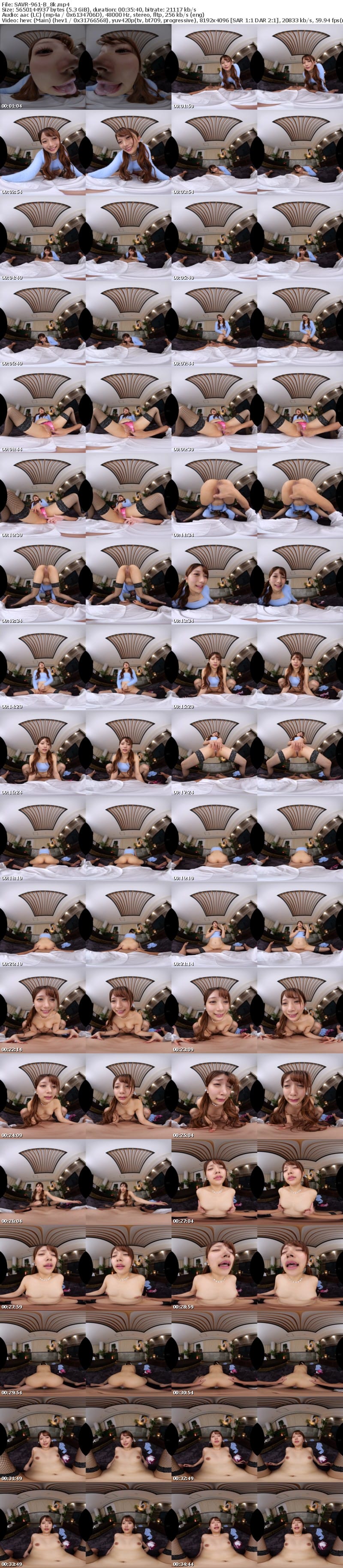 [虛擬實境VR] SAVR-961 【VR】∞に射精してしまう小悪魔エロ挑発雑魚チ〇ポをたっくさんイカせる年下ギャル従妹に連続ナマ中出し 北岡果林