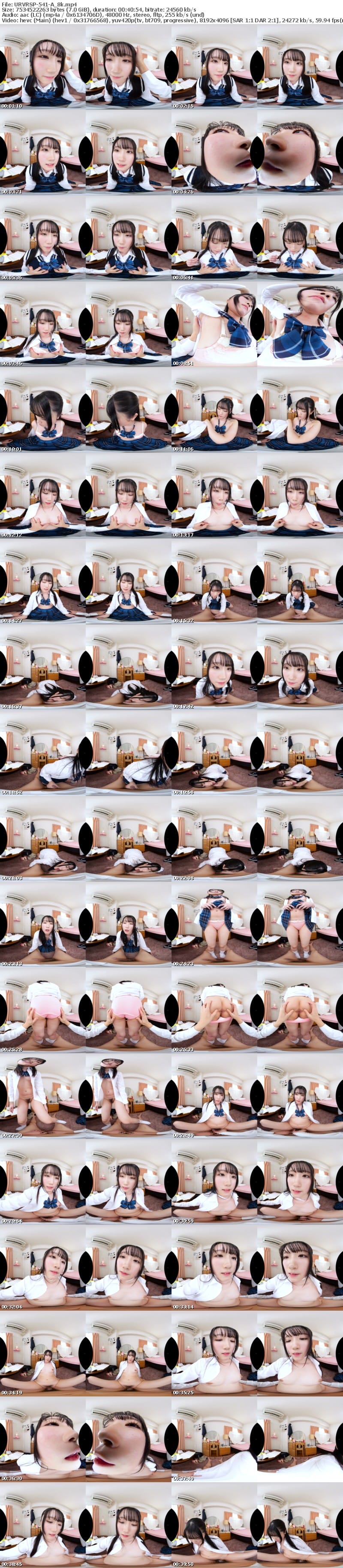 [虛擬實境VR] URVRSP-541 【VR】【8K】先生にだけ心を開く教え子とご褒美として人生が狂うほどカラダを重ねて背徳性行為にどっぷりハマる 白咲璃音