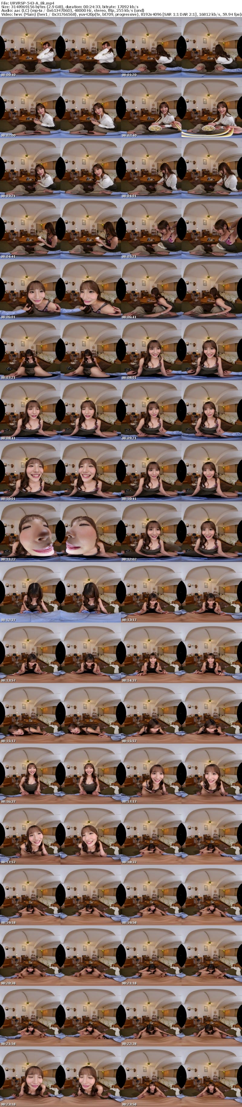 [虛擬實境VR] URVRSP-543 【VR】【8K】会社で人気の美人後輩OLに誘惑され、彼女の事も忘れるくらい何度も精子を搾り取られた僕。佐藤愛瑠