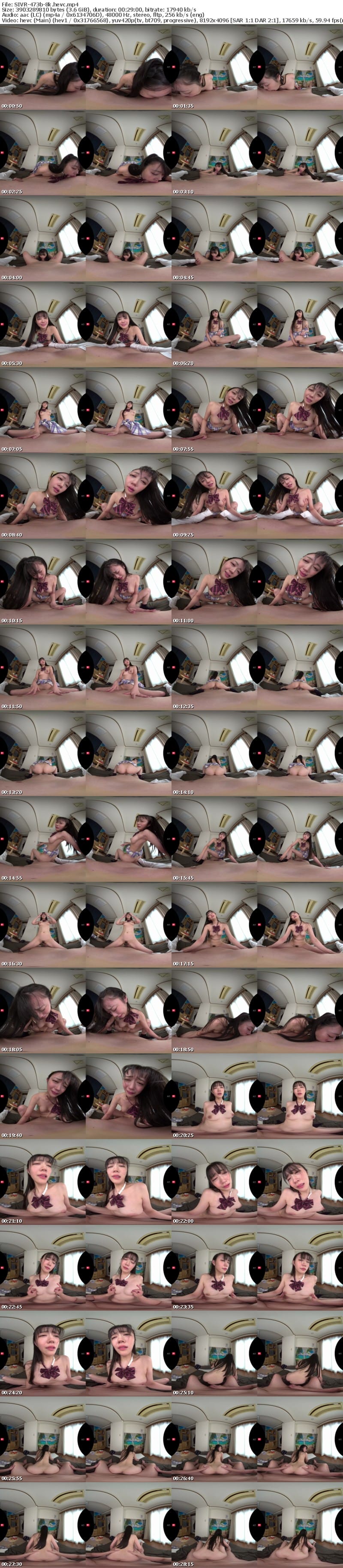 [虛擬實境VR] SIVR-473 【VR】運命を感じたライバル（競技かるた）の袴美女は千年の恋に心を馳せるロマンチスト…ではなく175cm長身美脚のアオハル制服少女で「逢いたい=SEXしたい」超絶倫性欲モンスターだったのです。 明日葉みつは