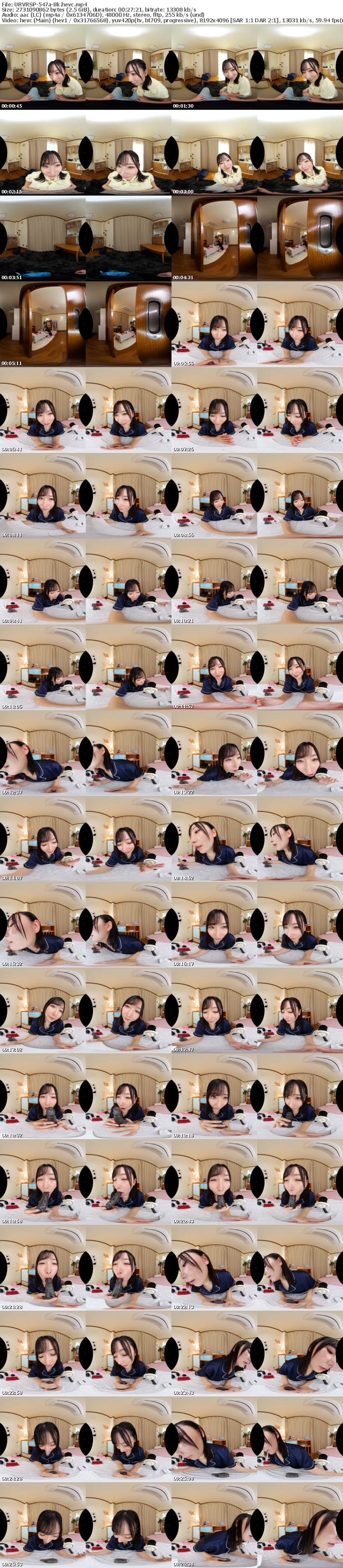 [虛擬實境VR] URVRSP-547 【VR】【8K】歳の離れた綺麗で憧れの従姉は、ボクに淫語囁きとエロマトペを聞かせて童貞も精子も全部絞り取ってくるエロ声優アラサーOL 保科希帆