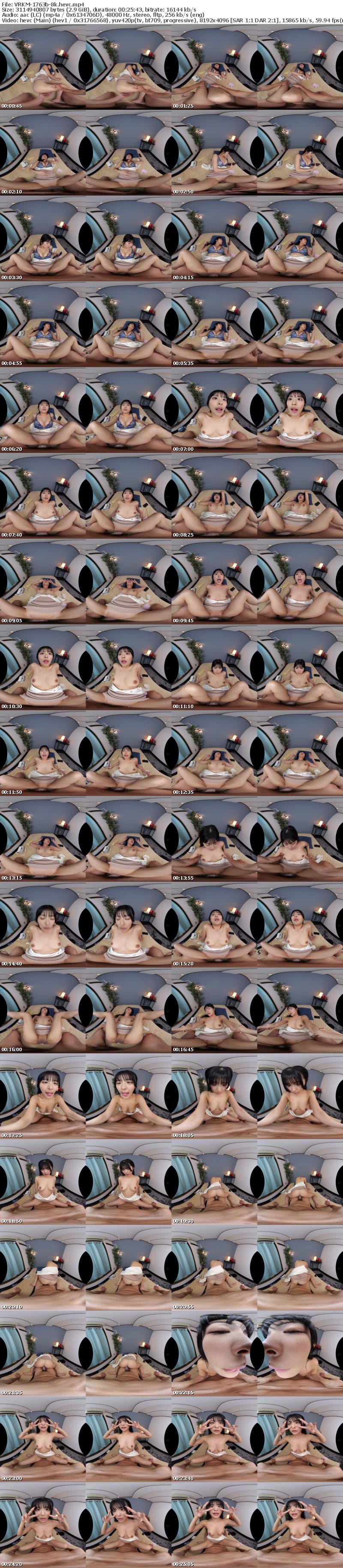 [虛擬實境VR] VRKM-1763 【VR】塩対応だったので、こっそりナマハメして’アヘ顔’でイカせまくった件 似鳥日菜