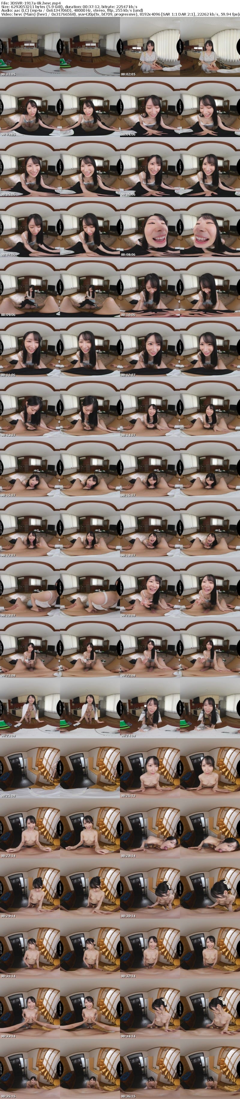 [虛擬實境VR] 3DSVR-1917 【VR】【8K】親の再婚でできた綺麗すぎる姉。目のやり場に困る無防備な格好でボクの童貞チ●ポはついつい反応してしまう 朝妃りお