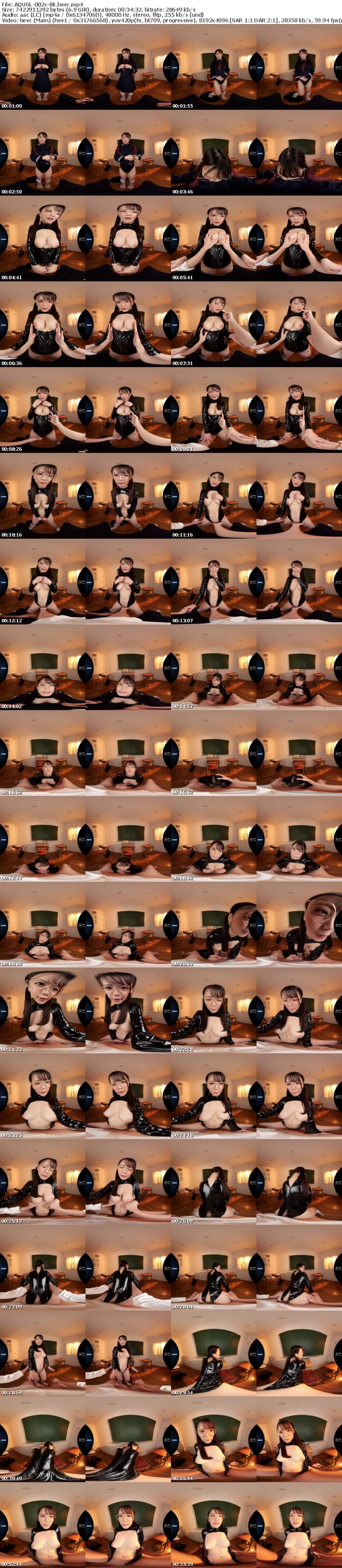 [虛擬實境VR] AQUGL-002 【VR】地味眼鏡巨乳J系を簡単に騙して俺専用肉便器にしてやった 椎名ななみ