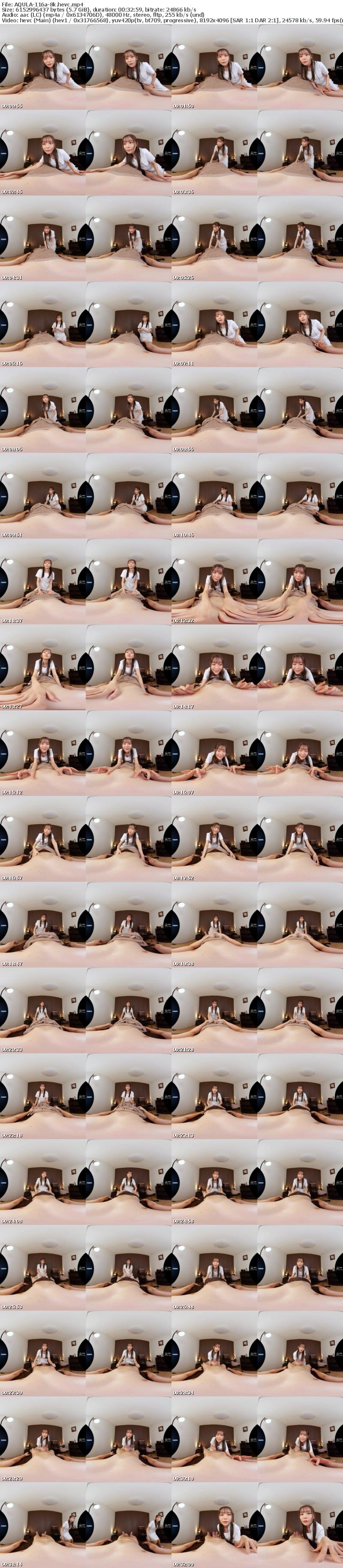 [虛擬實境VR] AQULA-116 【VR】会社の同期は定時を過ぎたらエステティシャン ～こっそり副業性感マッサージ口止め中出しコース～ 笹倉彩