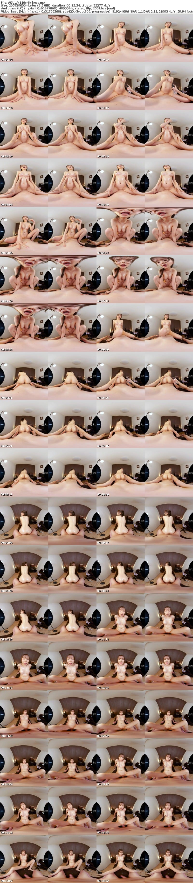 [虛擬實境VR] AQULA-116 【VR】会社の同期は定時を過ぎたらエステティシャン ～こっそり副業性感マッサージ口止め中出しコース～ 笹倉彩