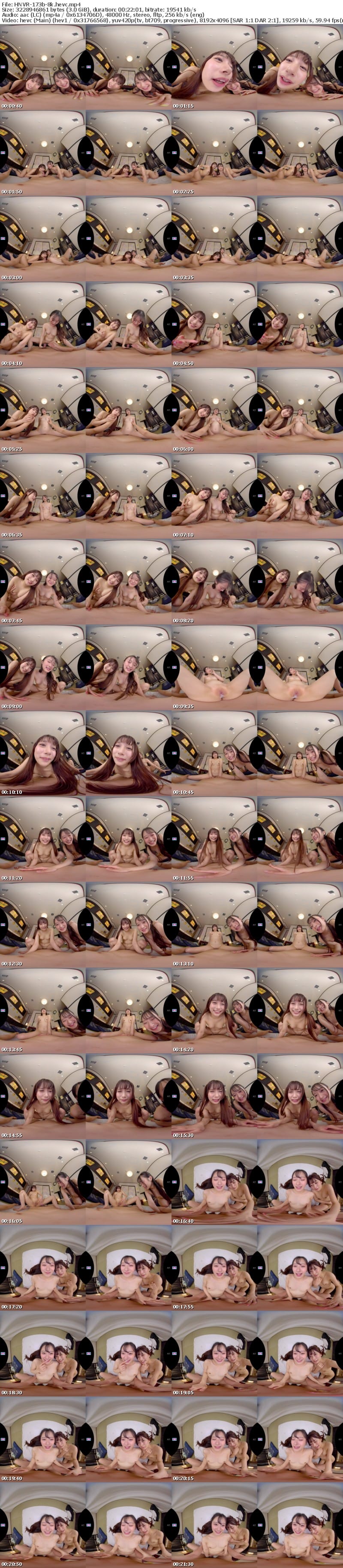 [虛擬實境VR] HNVR-173 【VR】即セックスしたい女子だけが集まる相席居酒屋VR SEX発展率100％！？3組の女子ペアと連続ハーレム逆3Pスペシャル