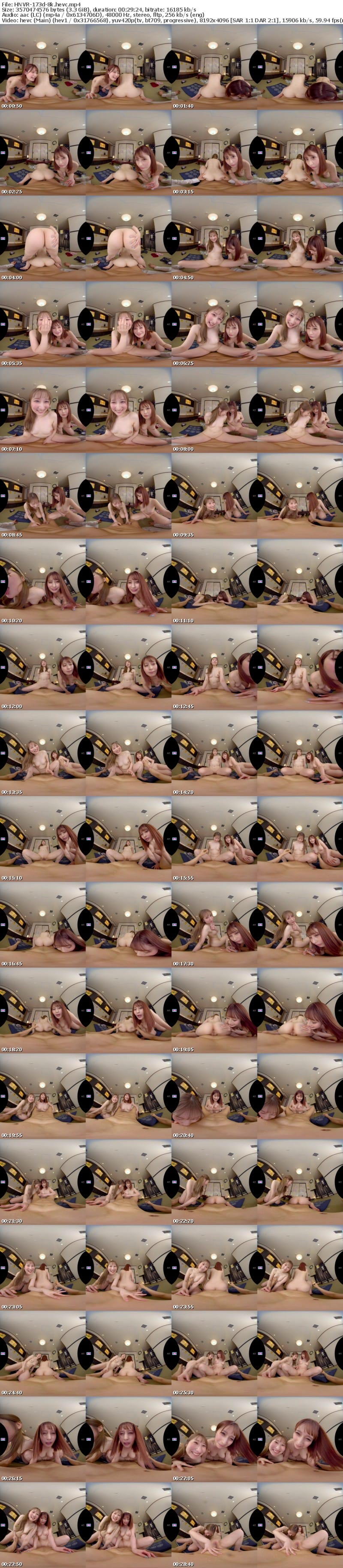 [虛擬實境VR] HNVR-173 【VR】即セックスしたい女子だけが集まる相席居酒屋VR SEX発展率100％！？3組の女子ペアと連続ハーレム逆3Pスペシャル