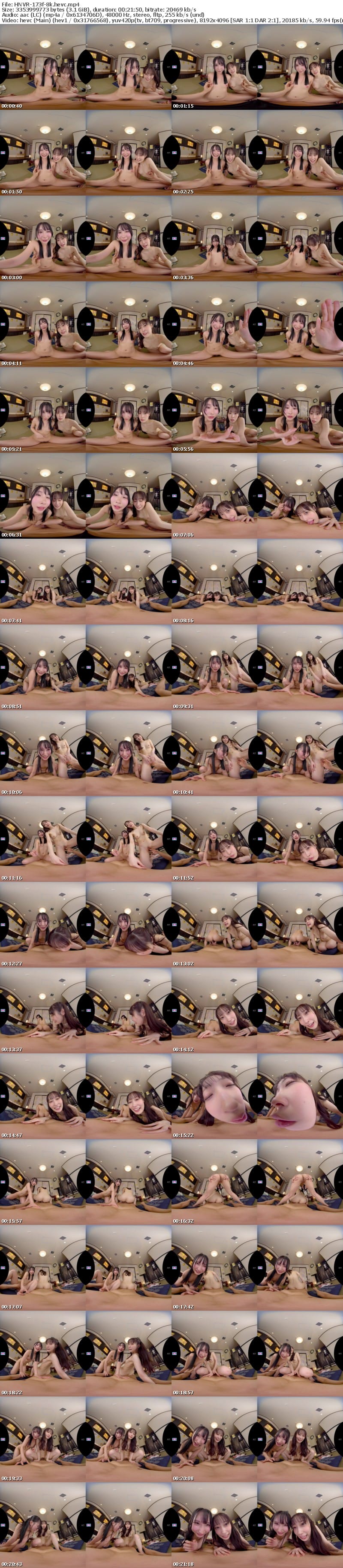 [虛擬實境VR] HNVR-173 【VR】即セックスしたい女子だけが集まる相席居酒屋VR SEX発展率100％！？3組の女子ペアと連続ハーレム逆3Pスペシャル