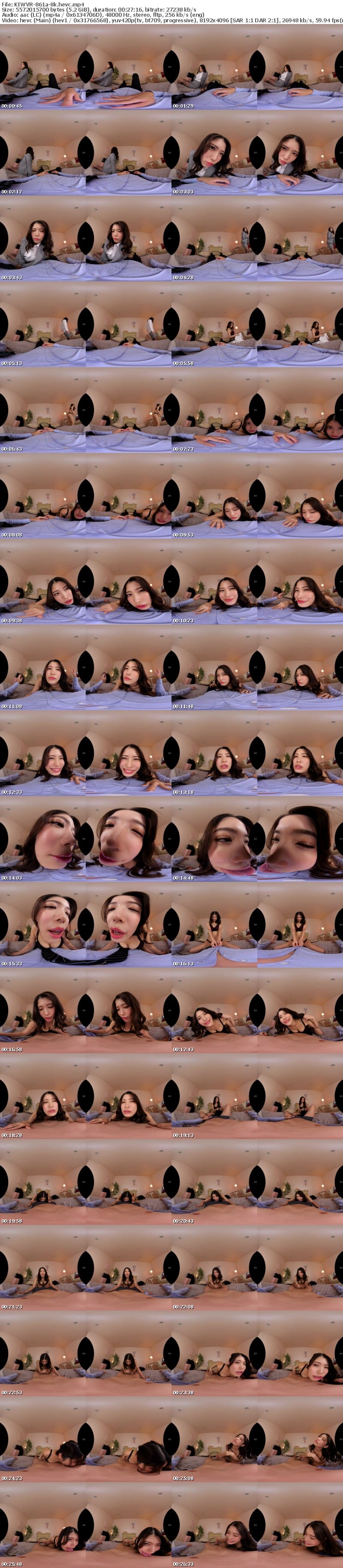 [虛擬實境VR] KIWVR-861 【VR】【8K】出張先のホテルで生意気すぎて苦手な部下と二人きり…朝まで性欲処理玩具にされた気の弱い上司の僕。 碧那美海