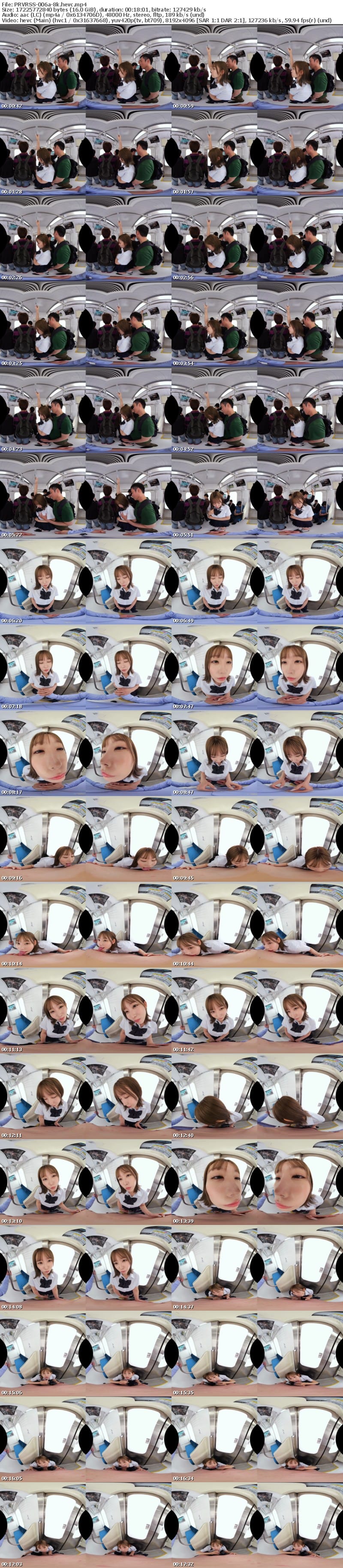 [虛擬實境VR] PRVRSS-006 【配信専用VR動画】電車セックス 女の子を助けたらめちゃくちゃヤラせてくれた 七嶋舞