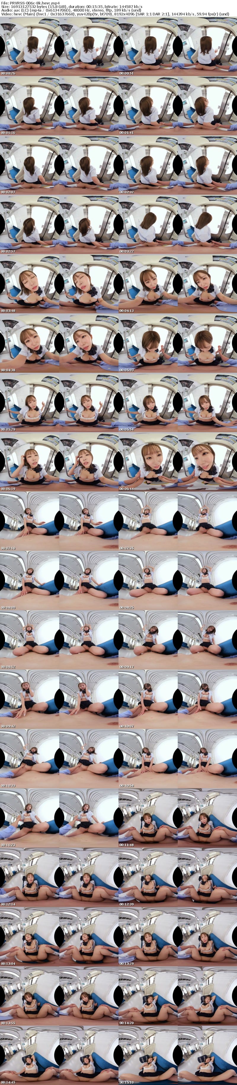 [虛擬實境VR] PRVRSS-006 【配信専用VR動画】電車セックス 女の子を助けたらめちゃくちゃヤラせてくれた 七嶋舞