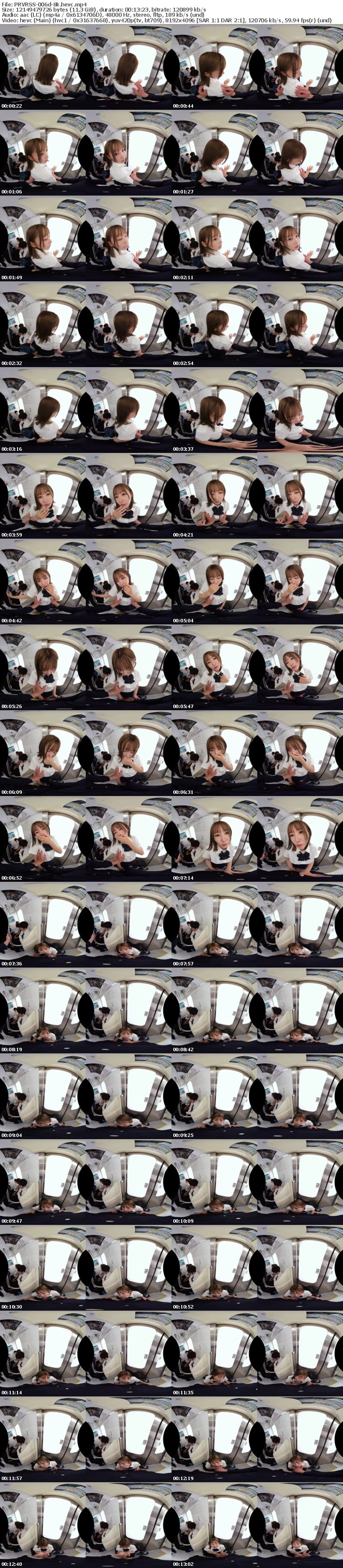 [虛擬實境VR] PRVRSS-006 【配信専用VR動画】電車セックス 女の子を助けたらめちゃくちゃヤラせてくれた 七嶋舞