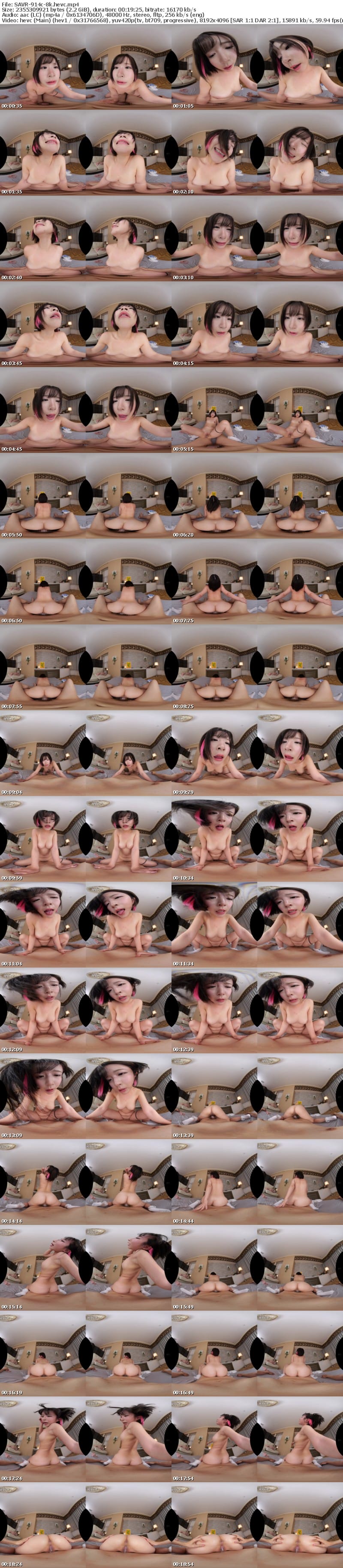 [虛擬實境VR] SAVR-914 【VR】界隈系の家出女を自宅に招待。想像以上に無反応マ●コだったので、ギャンギャン喘ぐまで媚薬漬けし精子逆流するまで中に出しました。沙月恵奈