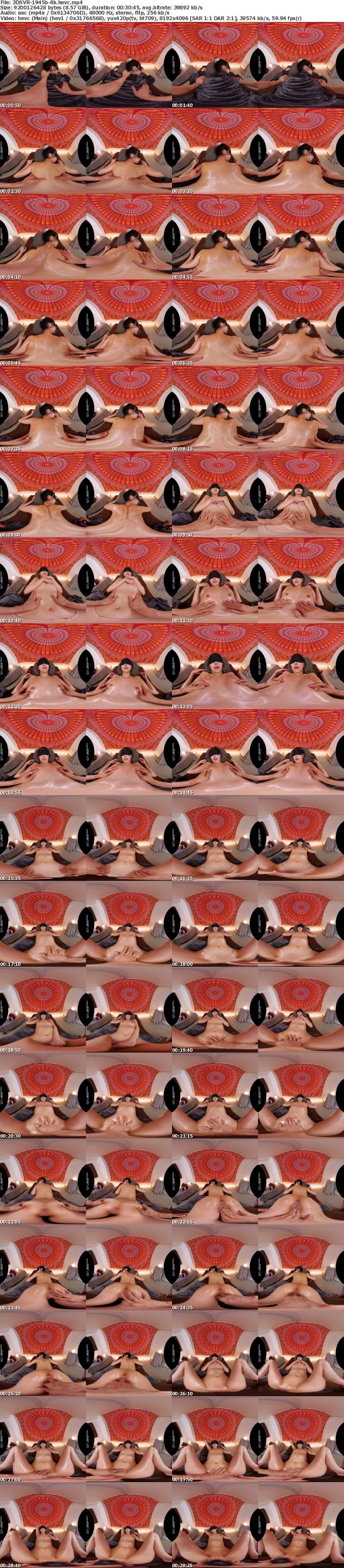 [虛擬實境VR] 3DSVR-1945 【VR】【8K】超絶スレンダーS字クビレ仰け反りキメセク痙攣エステ 媚薬オイルで無許可追撃ピストンでトランス理性崩壊状態！