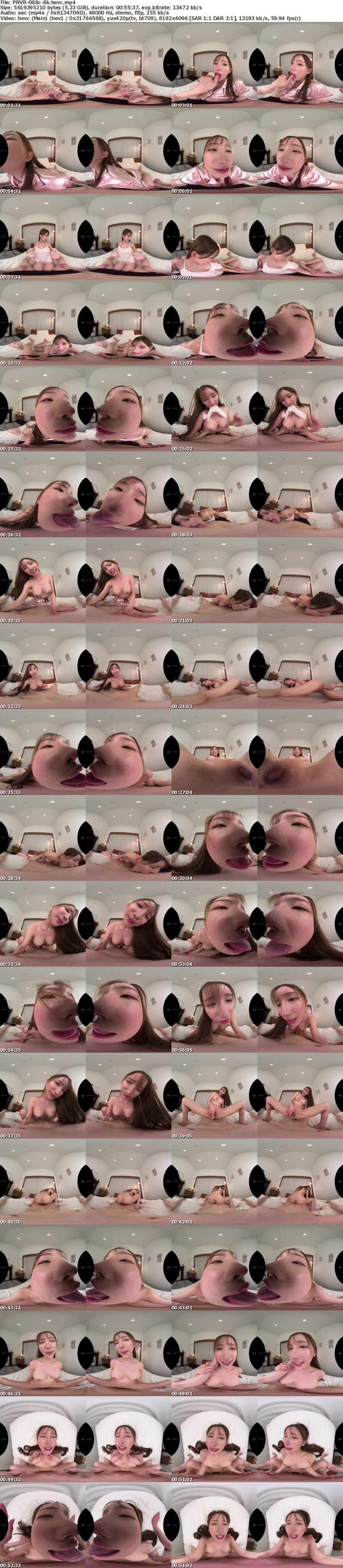 [虛擬實境VR] PRVR-088 【VR】【超高画質8K】没入度200％の彼氏目線で楪カレンの激シコBODY＆エロテク堪能！ず～っと密着してスキスキ連呼されながらだいしゅきホールドで何度も中出し求められる甘々イチャラブ同棲体験！