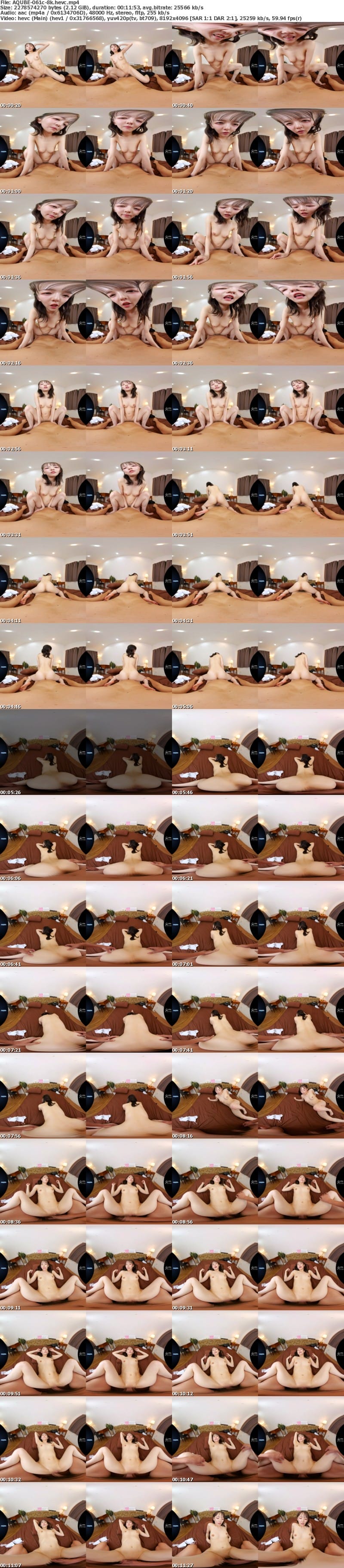 [虛擬實境VR] AQUBE-061 【VR】小悪魔罵倒メスガキ 年下にイジめられたい僕と歌舞伎町のパパ活地雷姫 西元めいさ