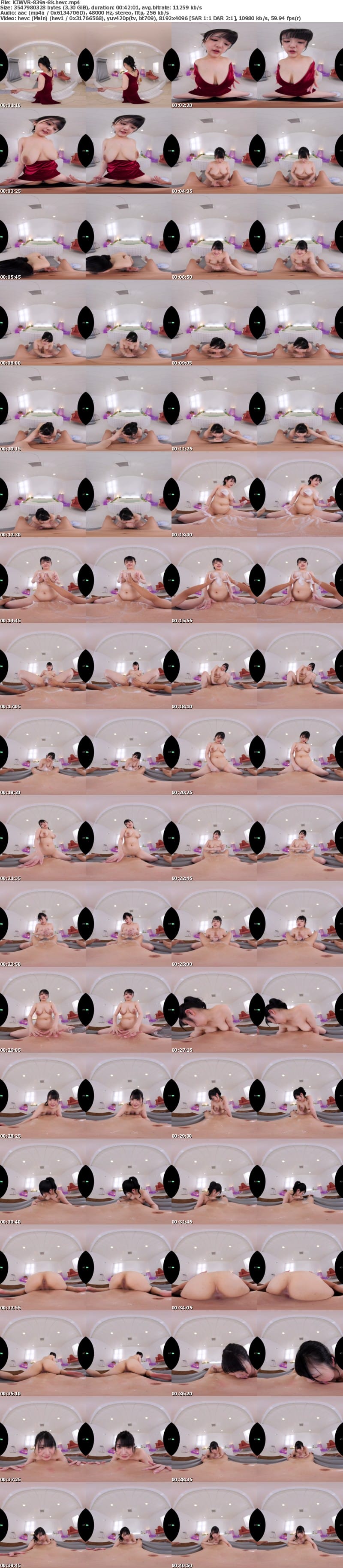 [虛擬實境VR] KIWVR-839 【VR】【8K】マシュマロHカップをセルフ揉みイキおっぱい性感帯嬢の乳イキパイズリソープ 羽月果音