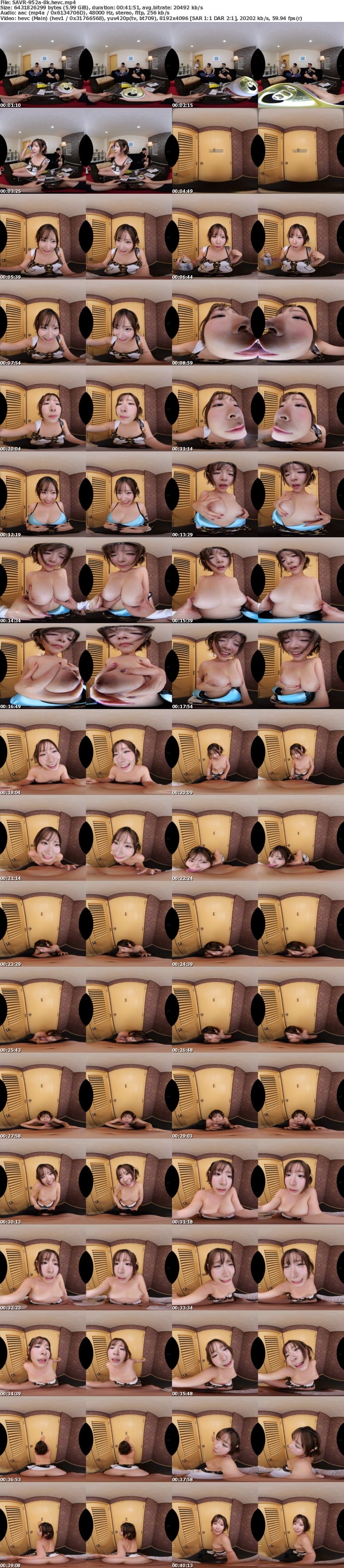 [虛擬實境VR] SAVR-952 【VR】地元で一番有名なヤリマンギャルを僕のチ〇ポでイカせまくり！相性バツグン過ぎて一心不乱に腰を振る彼女と相互絶頂ハード杭打ちピストンVR 沙月恵奈