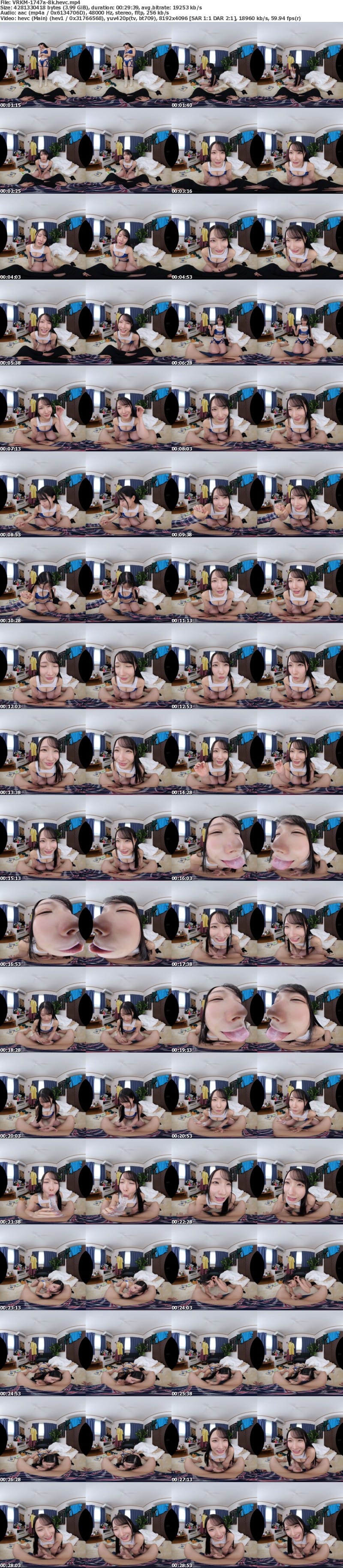 [虛擬實境VR] VRKM-1747 【VR】東京都〇〇区童貞筆おろしプロジェクト 宮西ひかる