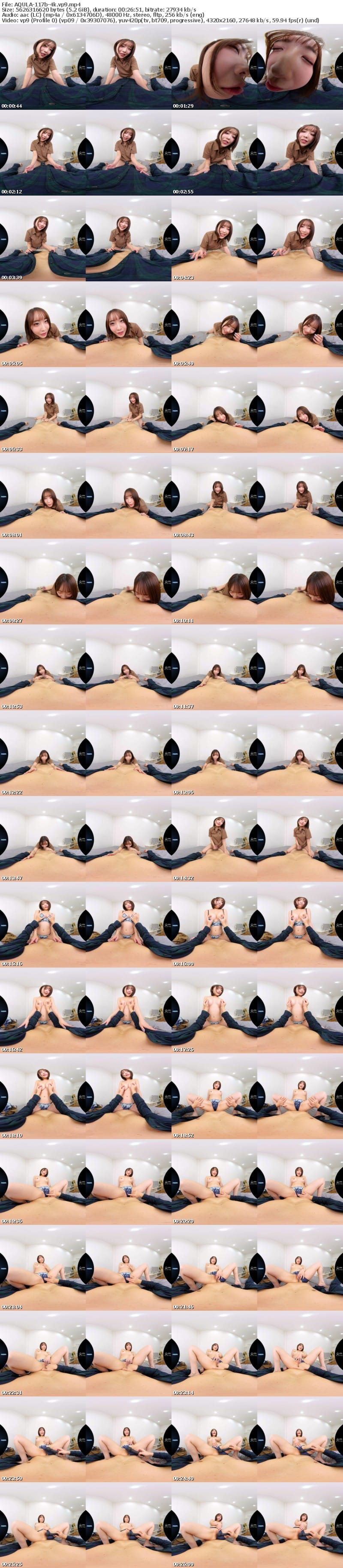 [虛擬實境VR] AQULA-117 【VR】キミはこんなにも可愛かったのに……冷え切った2人の愛を再熱させる魔法の動画 香澄せな