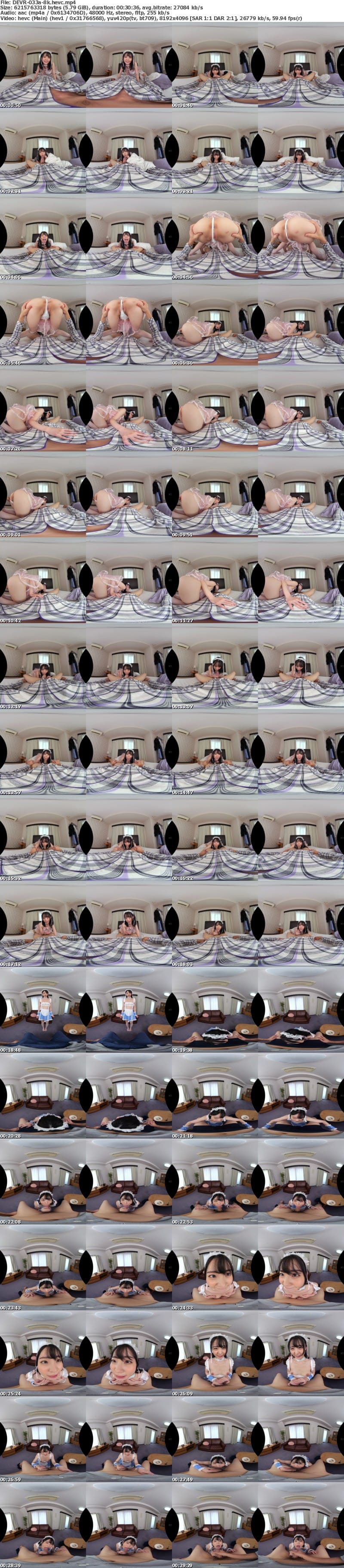 [虛擬實境VR] DEVR-033 【VR】可愛い！優しい！エロい！！至近距離でじ～っくり見つめながら嬉しそうにご奉仕してくれるちんしゃぶランジェリーメイドVR 美ノ嶋めぐり