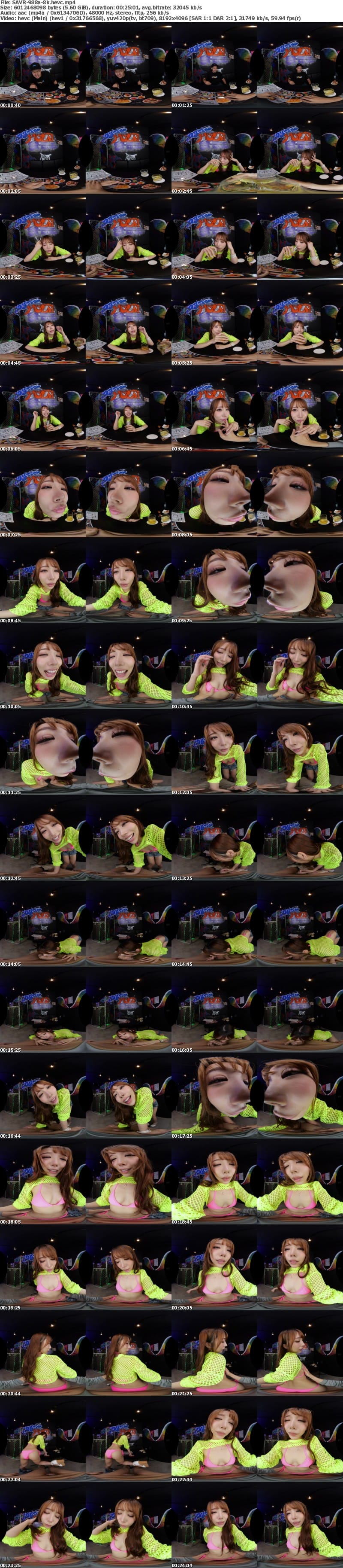 [虛擬實境VR] SAVR-988 【VR】逆ナンされ、ビジュ爆発のドスケベ性欲モンスターお姉さんに、ホテルで朝までべろちゅぱ種搾りされた話。 尾崎えりか