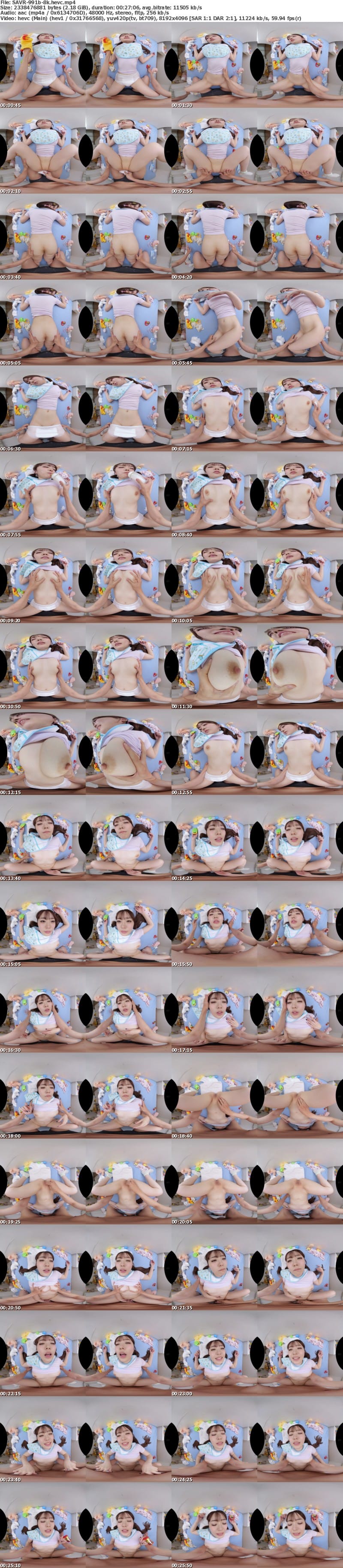 [虛擬實境VR] SAVR-991 【VR】エッチで駄々っ子な赤ちゃんお世話VR！！ 高瀬りな