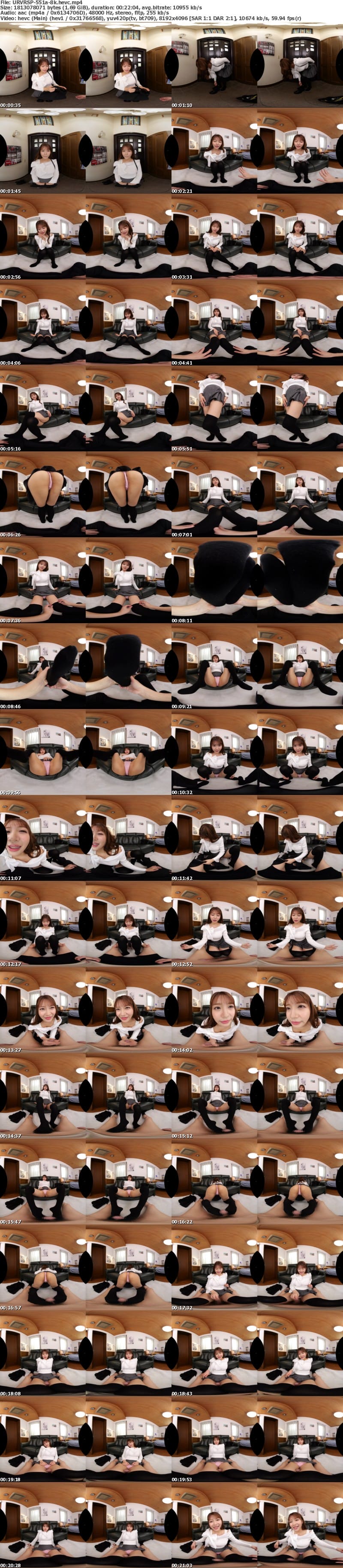 [虛擬實境VR] URVRSP-551 【VR】【8K】最高級美乳美尻美脚美女 りん