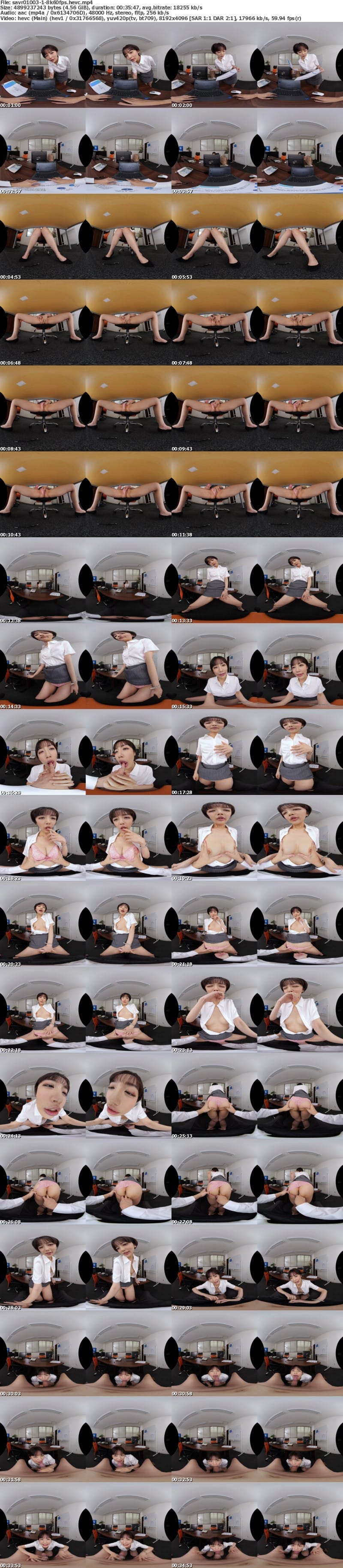 [虛擬實境VR] SAVR-1003 【VR】上司の上下のオクチに、すっぽり穴フィット。相性抜群すぎる女上司とボク。朝も夜も獣の習性ように咥えられ、業務も性欲も穴埋めに使われる絶倫ハラスメント