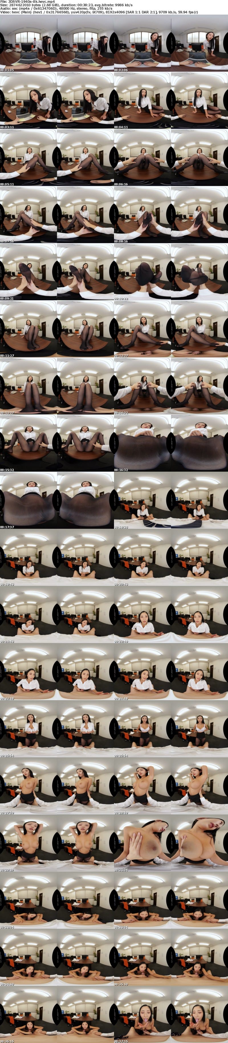 [虛擬實境VR] 3DSVR-1940 【VR】【8K】ノーパン直穿きストッキングで誘惑する女上司からチ●ポを美脚でこねくり回され何度も射精してしまう僕。北野未奈