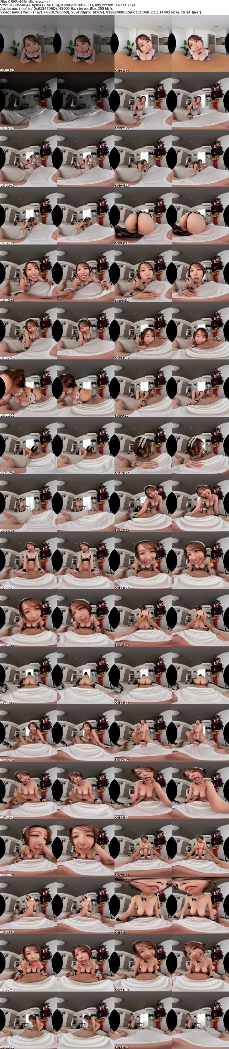 [虛擬實境VR] CRVR-405 【VR】【8KVR】ボクのことを好き過ぎるご奉仕メイドとのなんともうらやましい日常。宍戸里帆