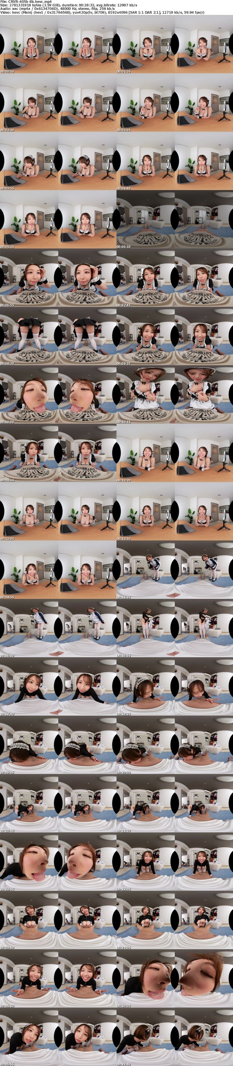 [虛擬實境VR] CRVR-405 【VR】【8KVR】ボクのことを好き過ぎるご奉仕メイドとのなんともうらやましい日常。宍戸里帆