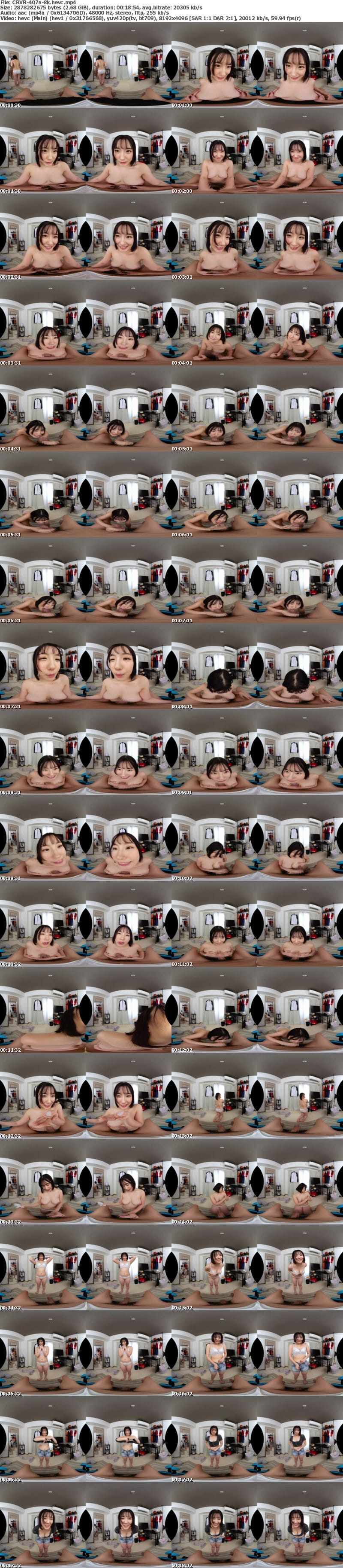 [虛擬實境VR] CRVR-407 【VR】【8KVR】「先生に言われた通り制服で来たよ…」天心爛漫な教え子は絶叫系イキまくり巨乳！抱き心地満点のムチムチパイパンボディな制服女子の校則違反マ○コに週末中出しエッチ 小鈴みかん