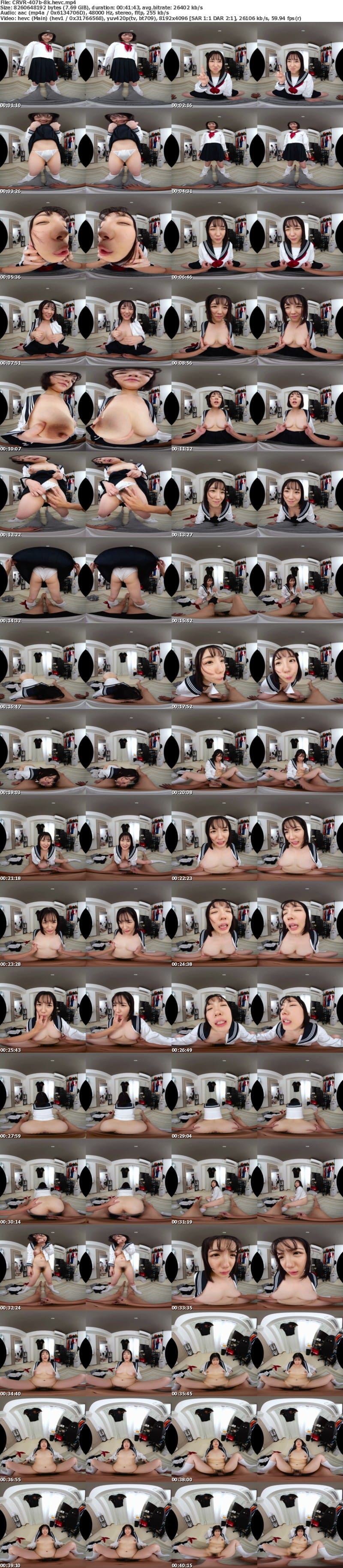 [虛擬實境VR] CRVR-407 【VR】【8KVR】「先生に言われた通り制服で来たよ…」天心爛漫な教え子は絶叫系イキまくり巨乳！抱き心地満点のムチムチパイパンボディな制服女子の校則違反マ○コに週末中出しエッチ 小鈴みかん