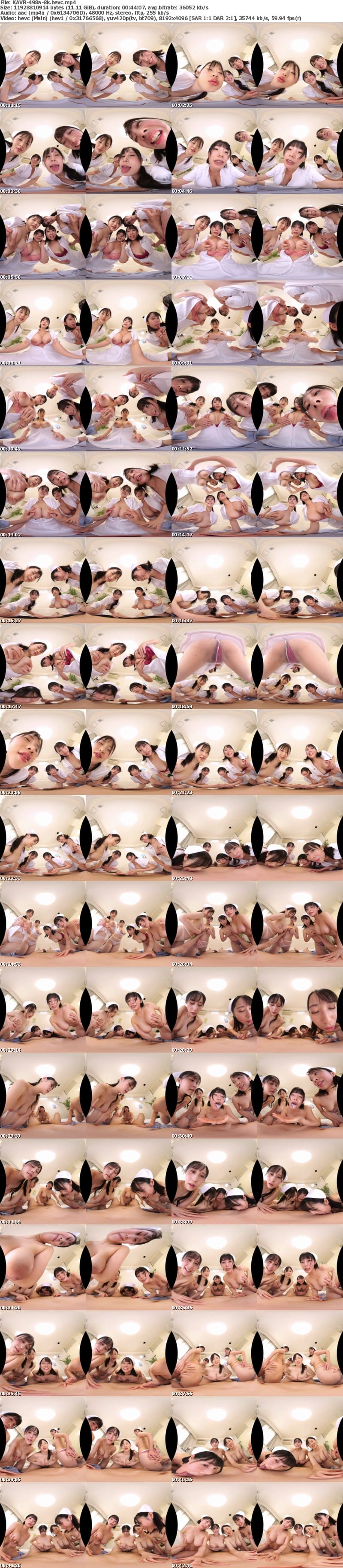 [虛擬實境VR] KAVR-498 【VR】J2H2 8つの爆乳おっぱいで癒してくれるパイズリ看護師カルテット 九井スナオ 雨宮ひびき 東ふうか 丸最レア