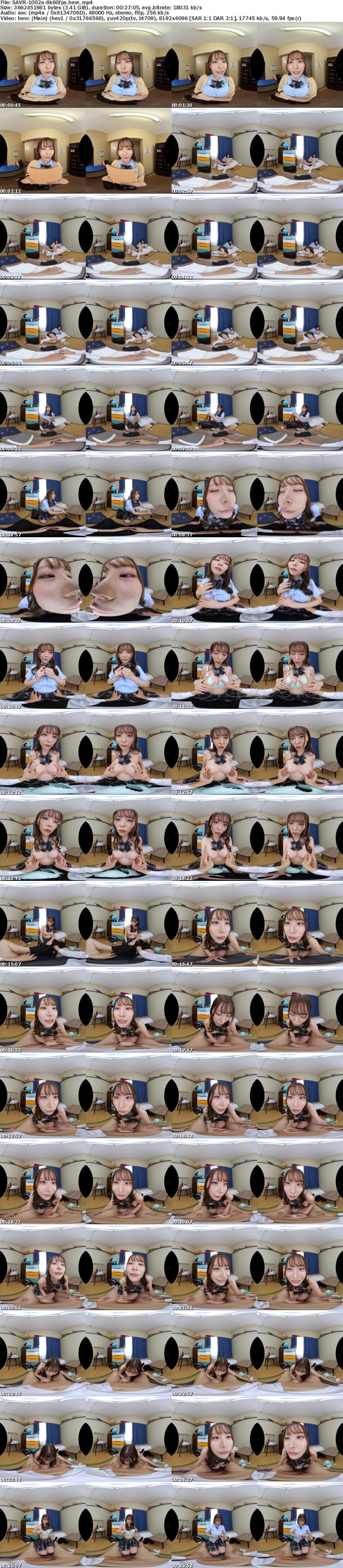 [虛擬實境VR] SAVR-1002 【VR】この学校の男子寮で唯一僕の部屋にはギャルの同級生が入り浸っています…。宿題代行をする代わりに抜いてる彼女は、もちろんSEXのハードルも低く、偶然カラダの相性がバツグンだったため、調子乗って中出ししまくった話。 笹倉彩