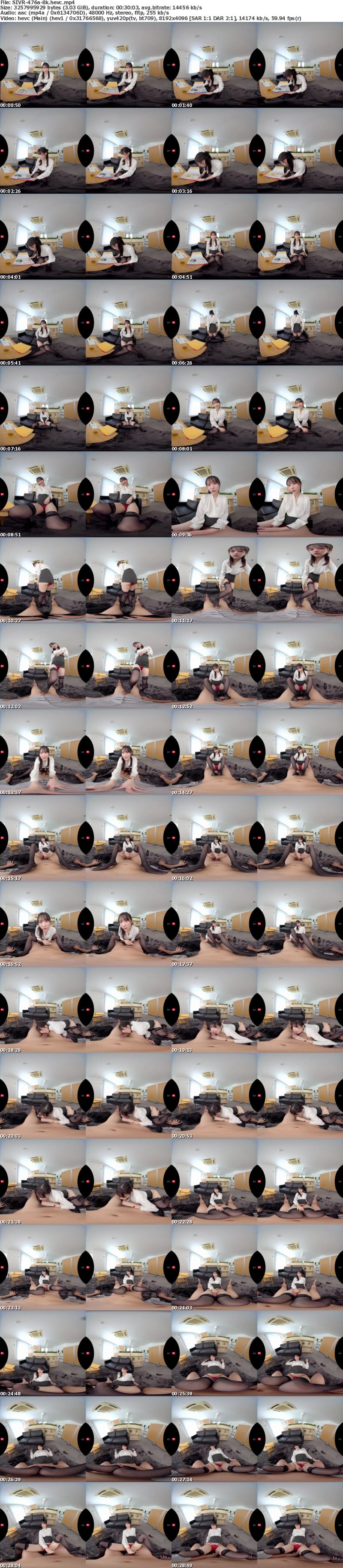 [虛擬實境VR] SIVR-476 【VR】不動産営業のお姉さんのぴったぴたミニスカ×ムチムチ肉感太もも×魅惑のOLパンチラをゼロ距離覗き込み！絶対領域追跡アングルVR 村上悠華