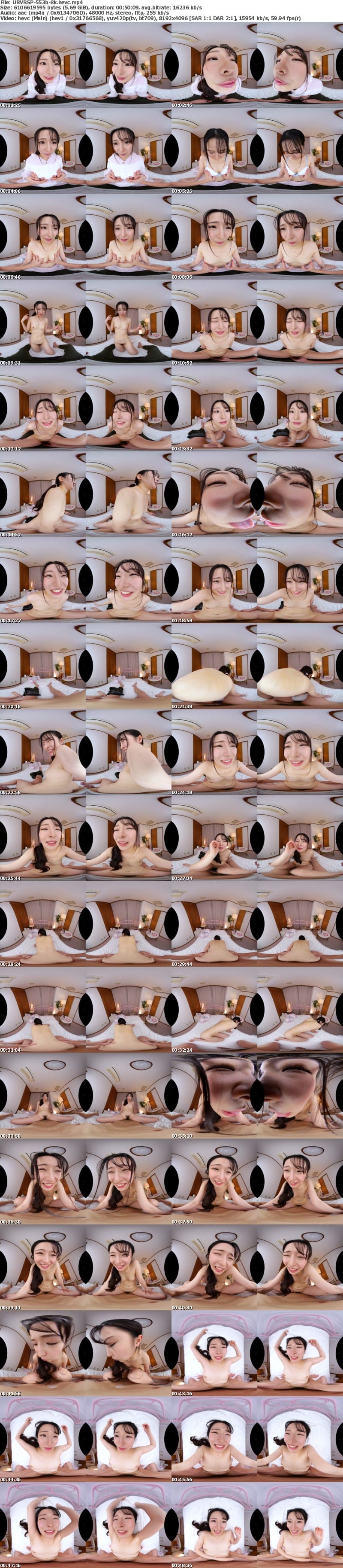 [虛擬實境VR] URVRSP-553 【VR】【8K】「お姉ちゃんなしじゃ生きていけない」全肯定して全部受け入れてくれる姉が、勃起するたびにどぴゅどぴゅ射精させてくれる甘やかし癒しセックス 平山羽那